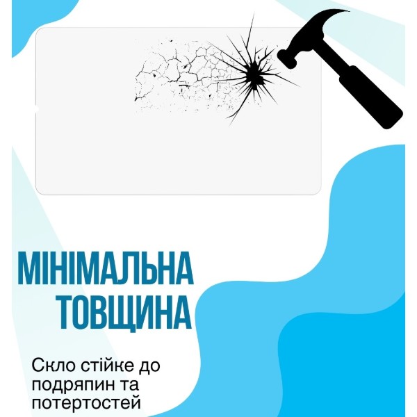 Фото - Защитное стекло для планшета BeCover for Blackview Link 2 8.68"" (714898)